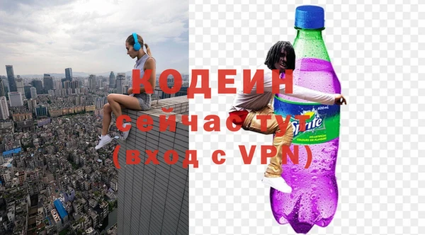 мефедрон VHQ Верея